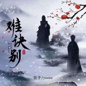 美女扒开嫩嫩的尿口让人桶
