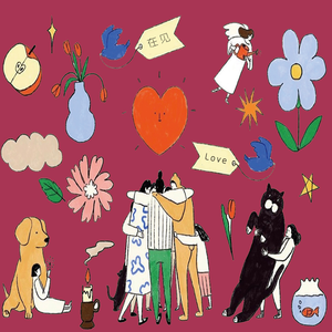 美女扒开嫩嫩的尿口让人桶
