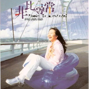 美女扒开嫩嫩的尿口让人桶
