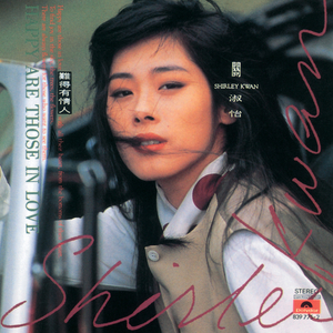 美女扒开嫩嫩的尿口让人桶
