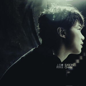 美女扒开嫩嫩的尿口让人桶
