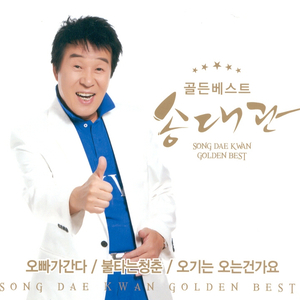 美女扒开嫩嫩的尿口让人桶
