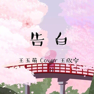 美女扒开嫩嫩的尿口让人桶
