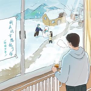 美女扒开嫩嫩的尿口让人桶
