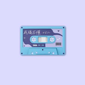 美女扒开嫩嫩的尿口让人桶
