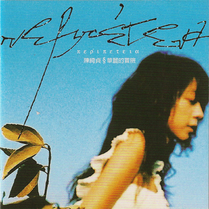 美女扒开嫩嫩的尿口让人桶
