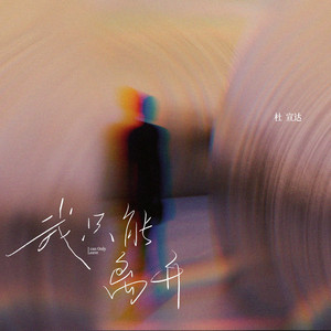 美女扒开嫩嫩的尿口让人桶
