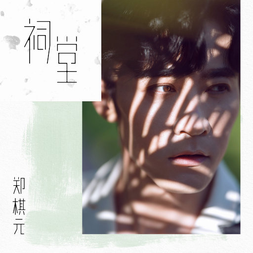 美女扒开嫩嫩的尿口让人桶
